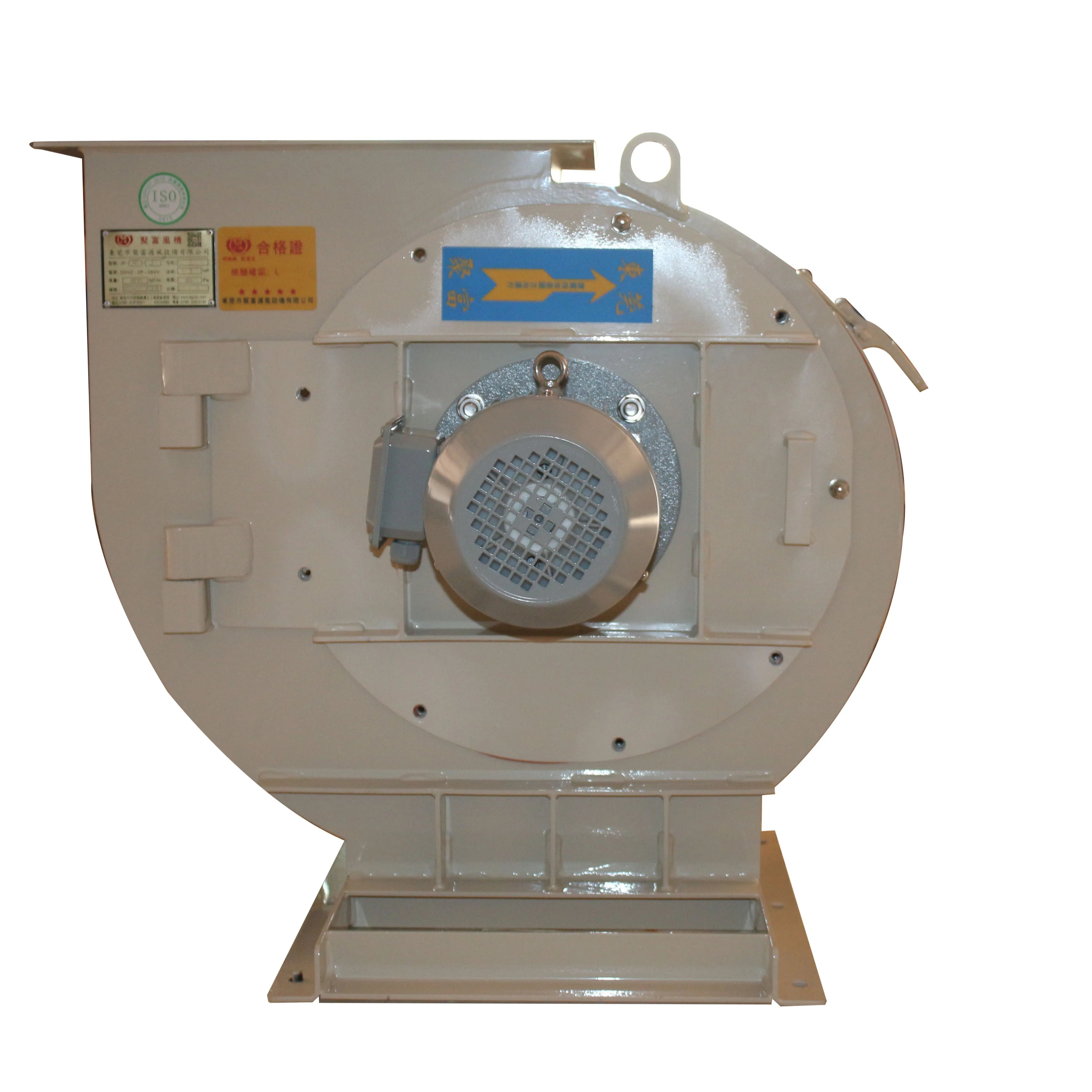 Industry 4-72 Three-phase High air Volume Spray Painting Room air Purification Exhaust Ventilation Fan Centrifugal Fan